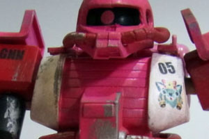 ガンプラ旧キット 1/144ザクタンクをピンクで塗装（その1）