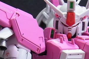 ガンプラRGGP01フルバーニアンをピンクで塗装（その4）