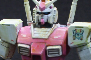ガンプラFGガンダムをピンクで塗装（その3）