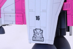 WAVEソルバルウをピンクで塗装（その4）